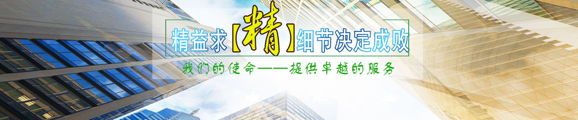 貴州中圣大地生態(tài)咨詢(xún)有限公司【官網(wǎng)】